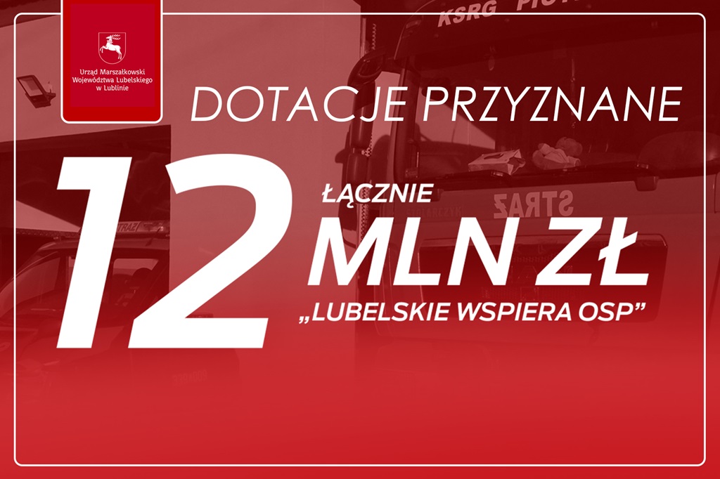 Informacja o dotacji