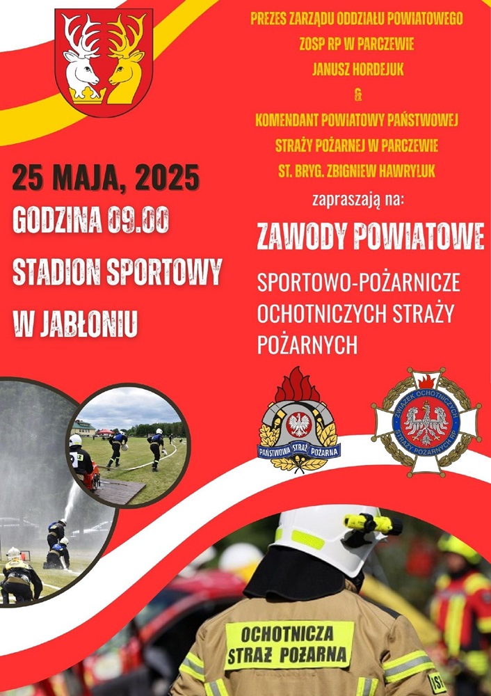 Powiatowe Zawody Sportowo-Pożarnicze 